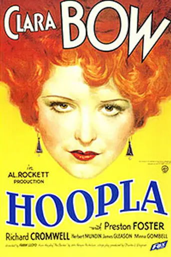 Hoop-La (1933)