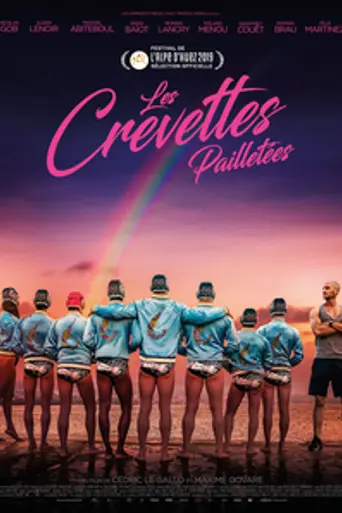 Al agua gambas (2019)