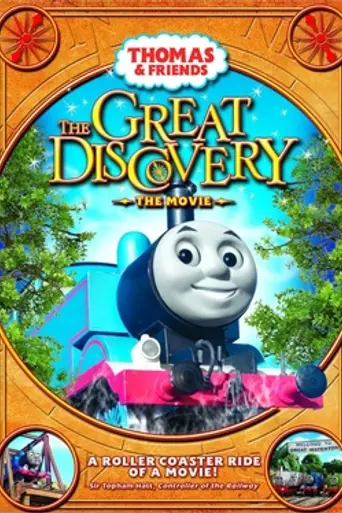 Thomas & Friends: The Great Discovery (2008)