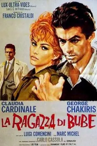 La muchacha de Bube (1963)