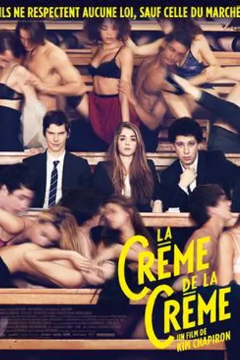 La Crème de la crème (2014)