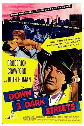 No hay crimen impune (1954)