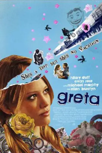 Грета (2009)