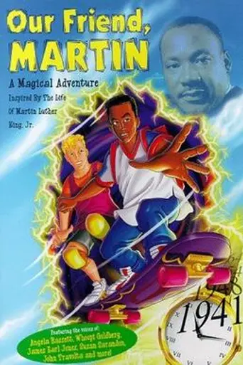 Our Friend, Martin (1999)
