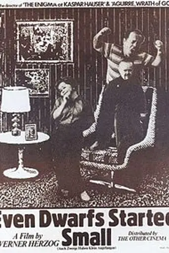 И карлики начинали с малого (1970)