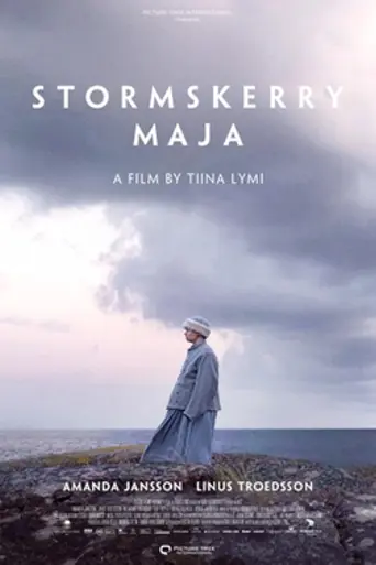 Мая с Стормшера (2024)