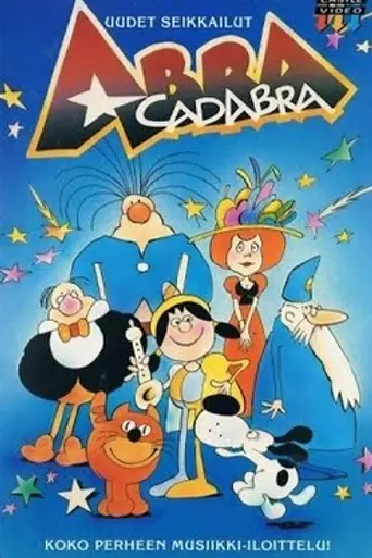 Abra Cadabra (1983)