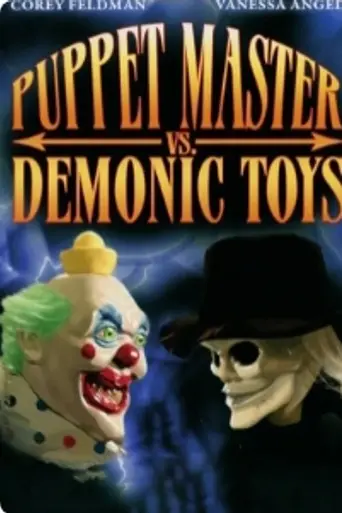 Puppet Master vs. Demonic Toys (2004)