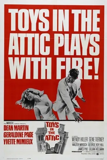 Toys in the Attic (1963)