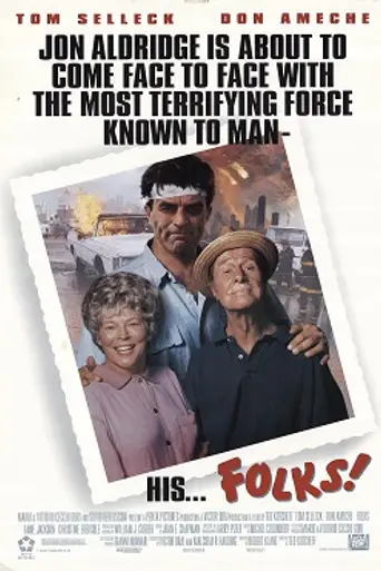 Cómo sobrevivir a la familia (1992)