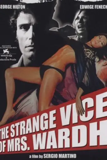 Странный порок госпожи Уорд (1971)