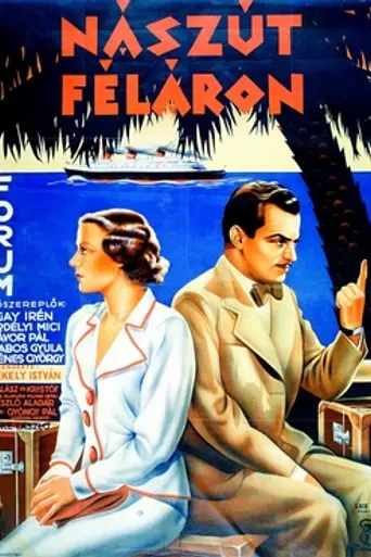 Half-Rate Honeymoon (1936)