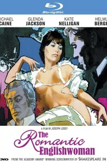 Романтичная англичанка (1975)