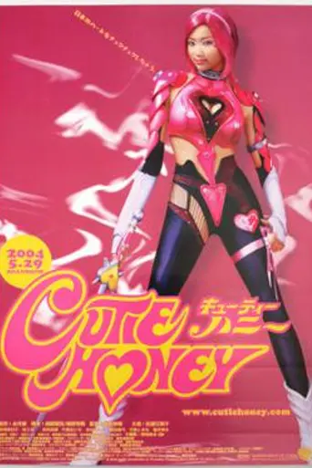 Cutie Honey (2004)