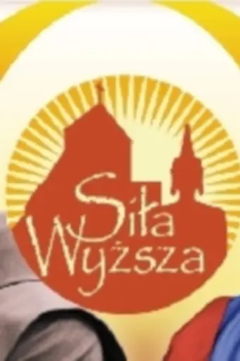 Sila wyzsza (2012)