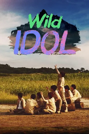 The Wild Idol (2021)