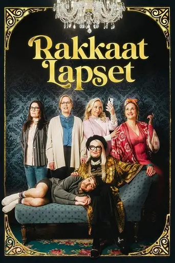 Rakkaat lapset (2022)