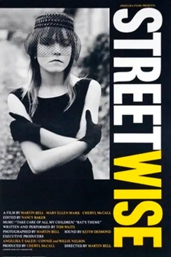 Streetwise (1984)