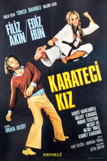 Девушка-каратистка (1973)
