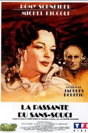 Testimonio de mujer (1982)