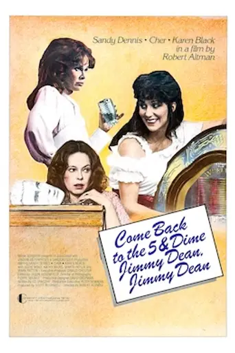 Come Back to the Five and Dime, Jimmy Dean, Jimmy Dean (1982)