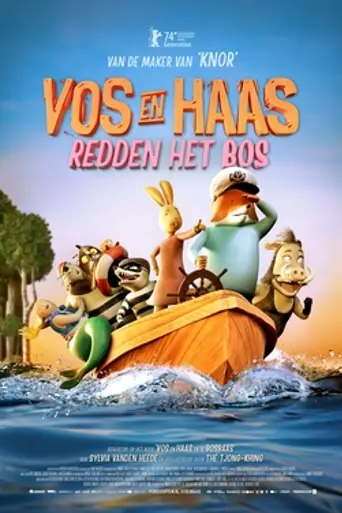 Fox and Hare Save the Forest (2024)