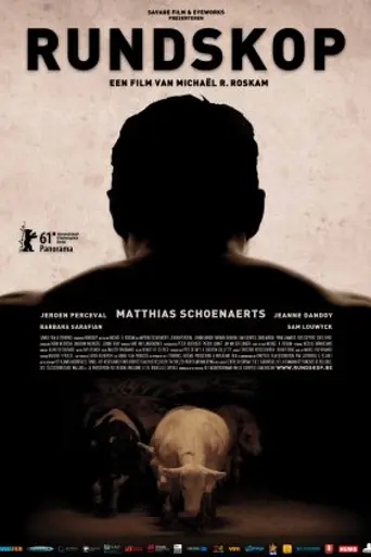 Bullhead (2011)