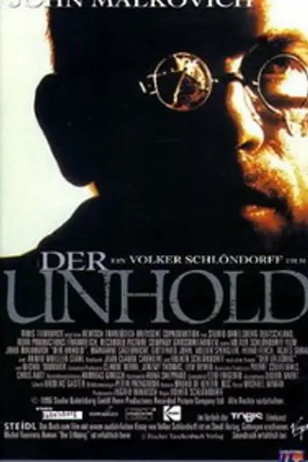 Лесной царь (1996)