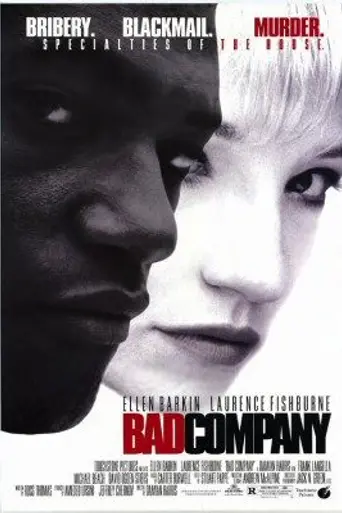 Плохая компания (1995)