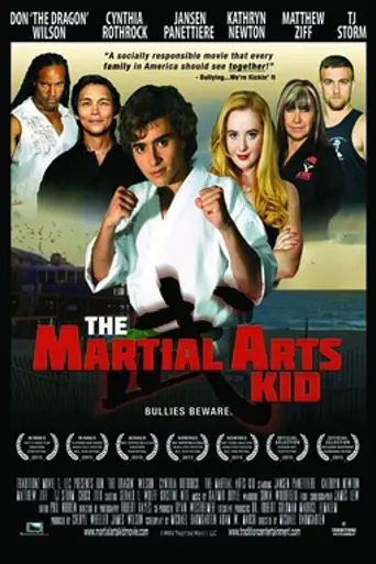 The Martial Arts Kid (2015)