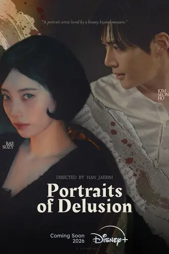 Portraits of Delusion (2026)