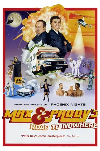 Max and Paddy's Road to Nowhere (2004)