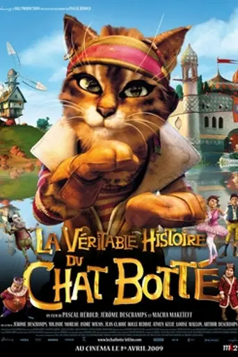 Правдивая история кота в сапогах (2009)