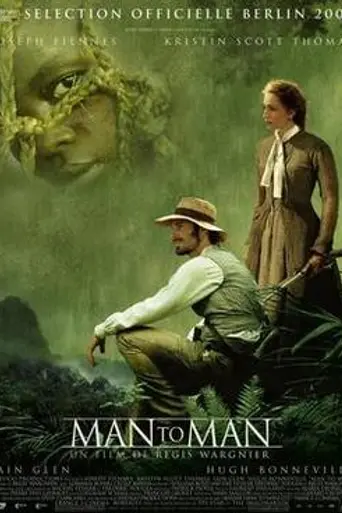 Человек человеку (2005)