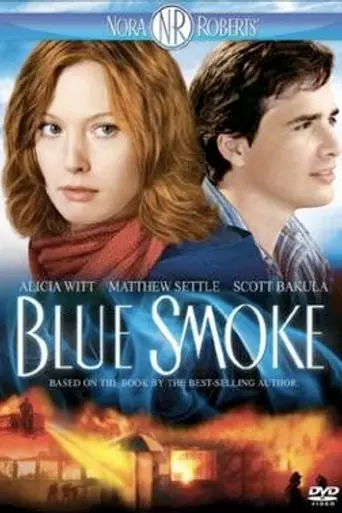 Jugando con fuego (2007)