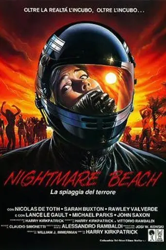 Добро пожаловать на каникулы (1989)