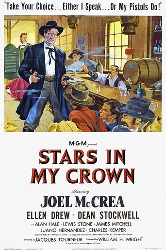 Estrellas en mi corona (1950)