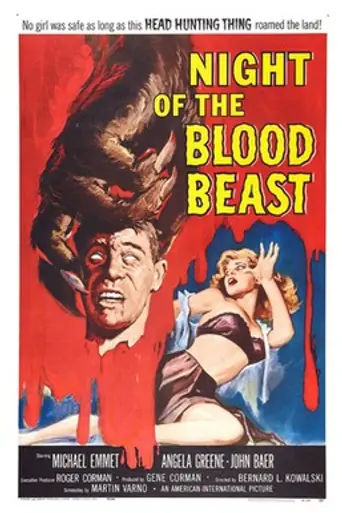 La bestia infernal (1958)