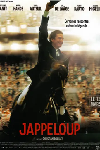 Жапплу (2013)
