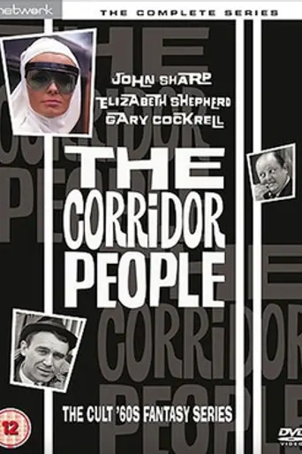 The Corridor People (1966)