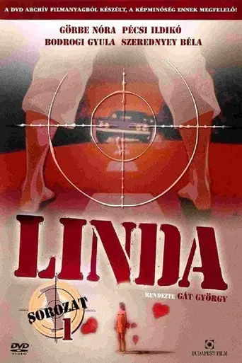 Линда (1984)
