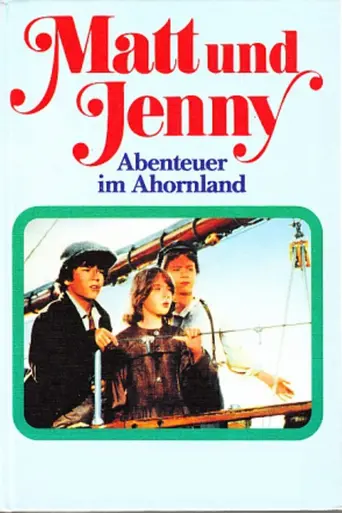 Matt and Jenny (1979)