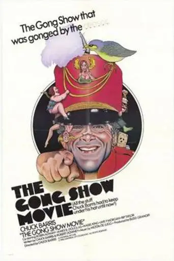 El espectáculo más loco loco del mundo (1980)