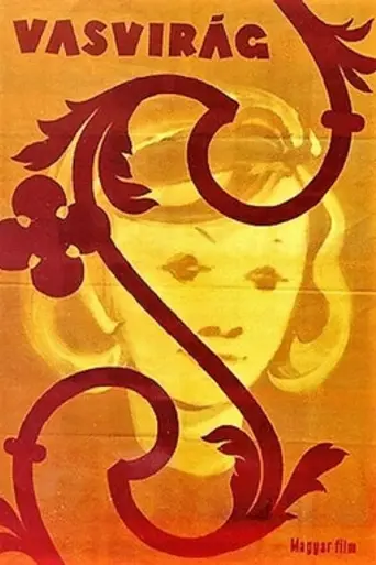 Iron Flower (1958)