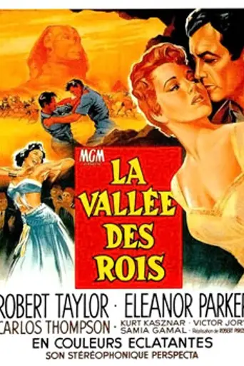 El valle de los reyes (1954)