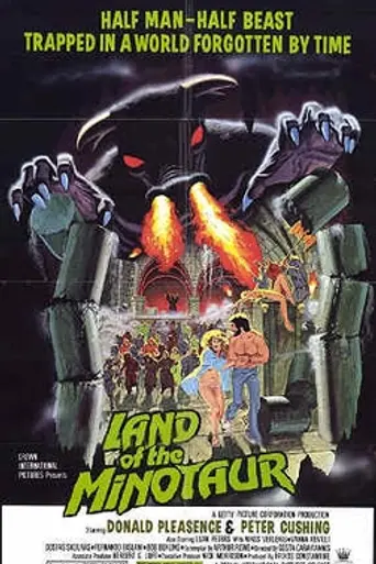 Land of the Minotaur (1976)