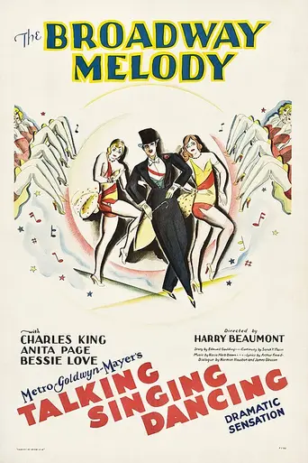 La melodía de Broadway (1929)