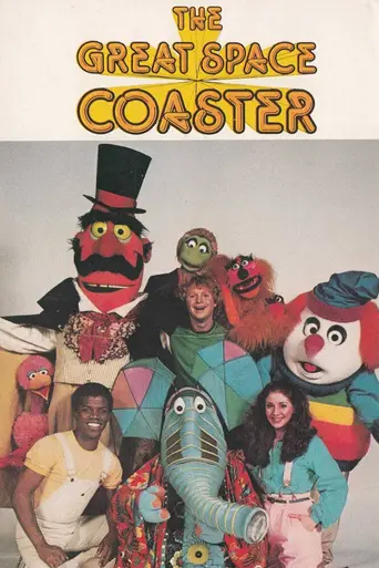 The Great Space Coaster (1981)