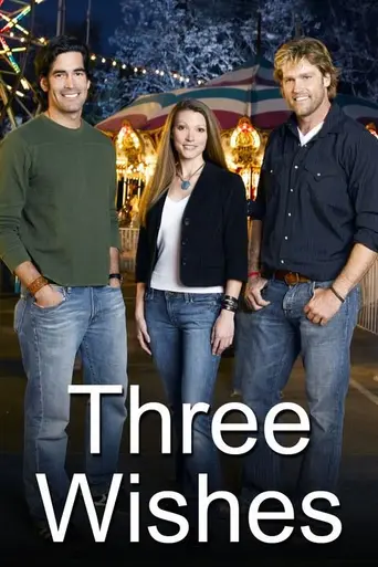Three Wishes (2005)