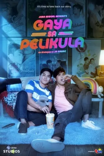 Gaya Sa Pelikula (2020)